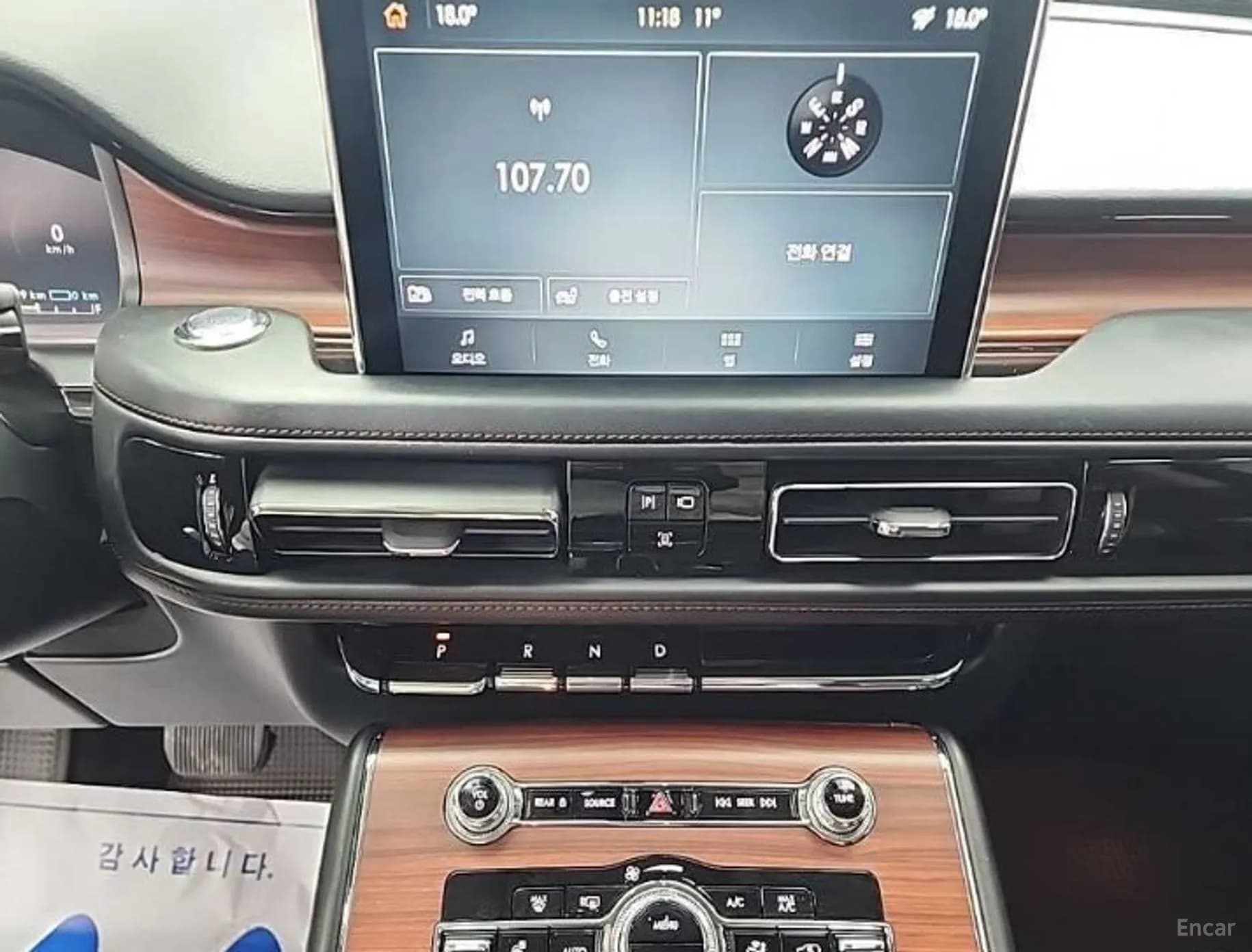 Aviator 2nd Generation