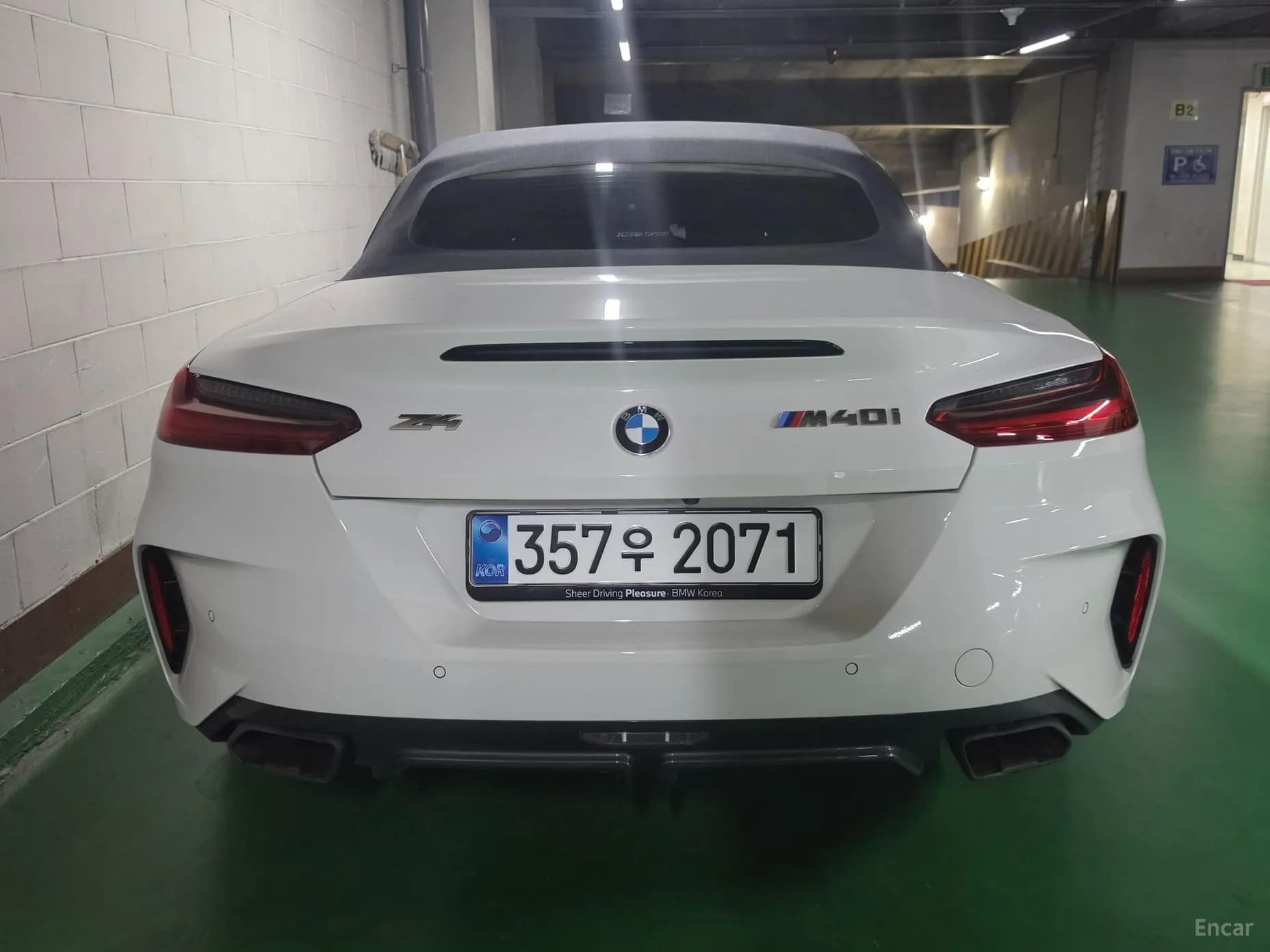 Z4 (G29)