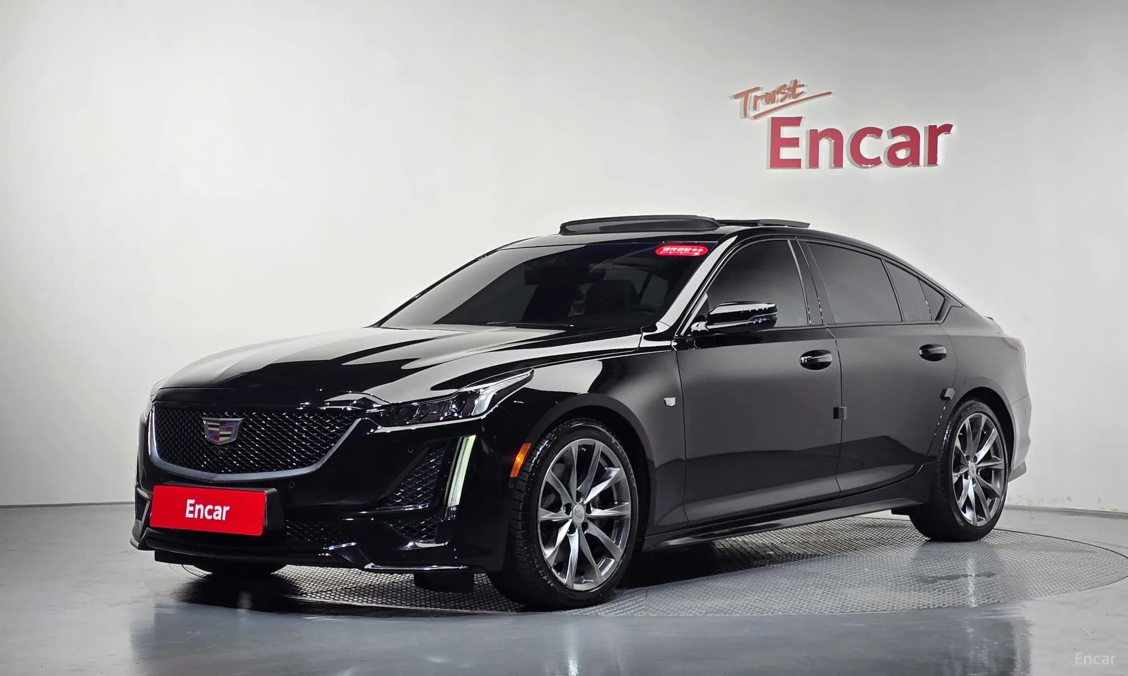 CT5