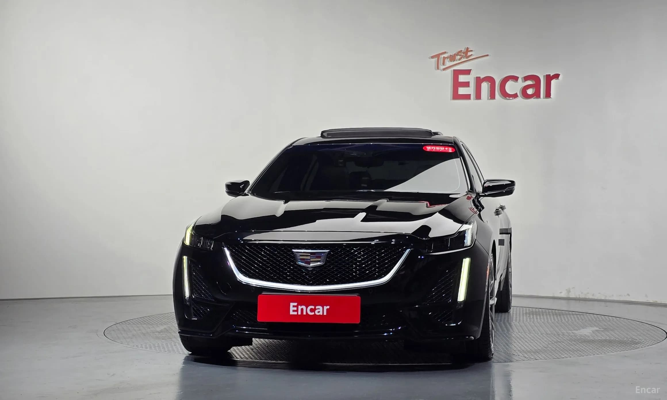 CT5