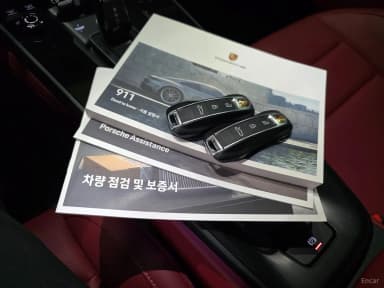911 (992)