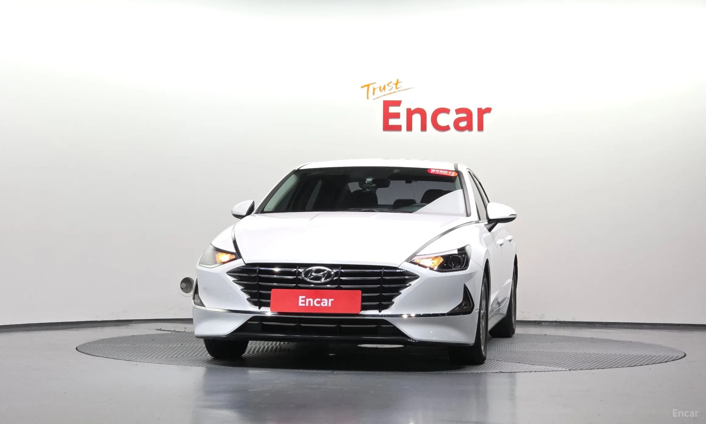 Sonata (DN8)