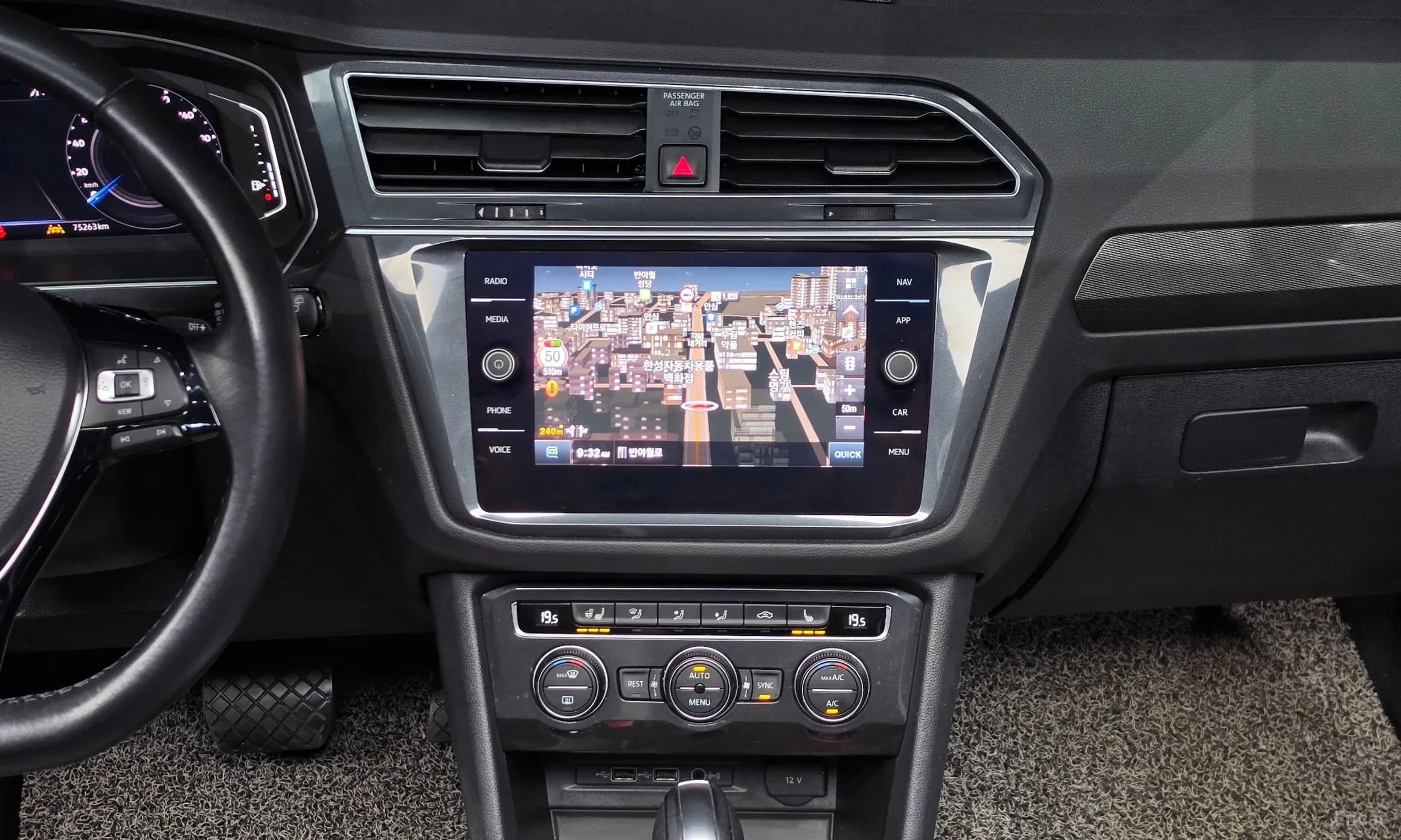 Tiguan 2nd Generation