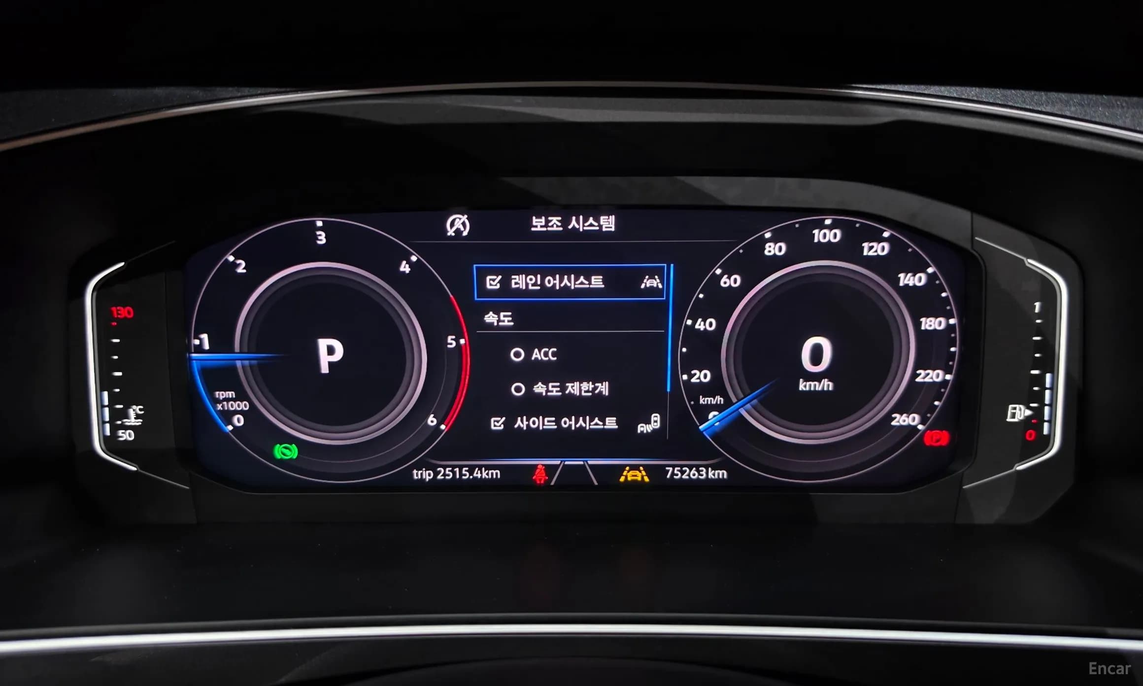 Tiguan 2nd Generation