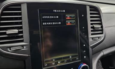 SM6