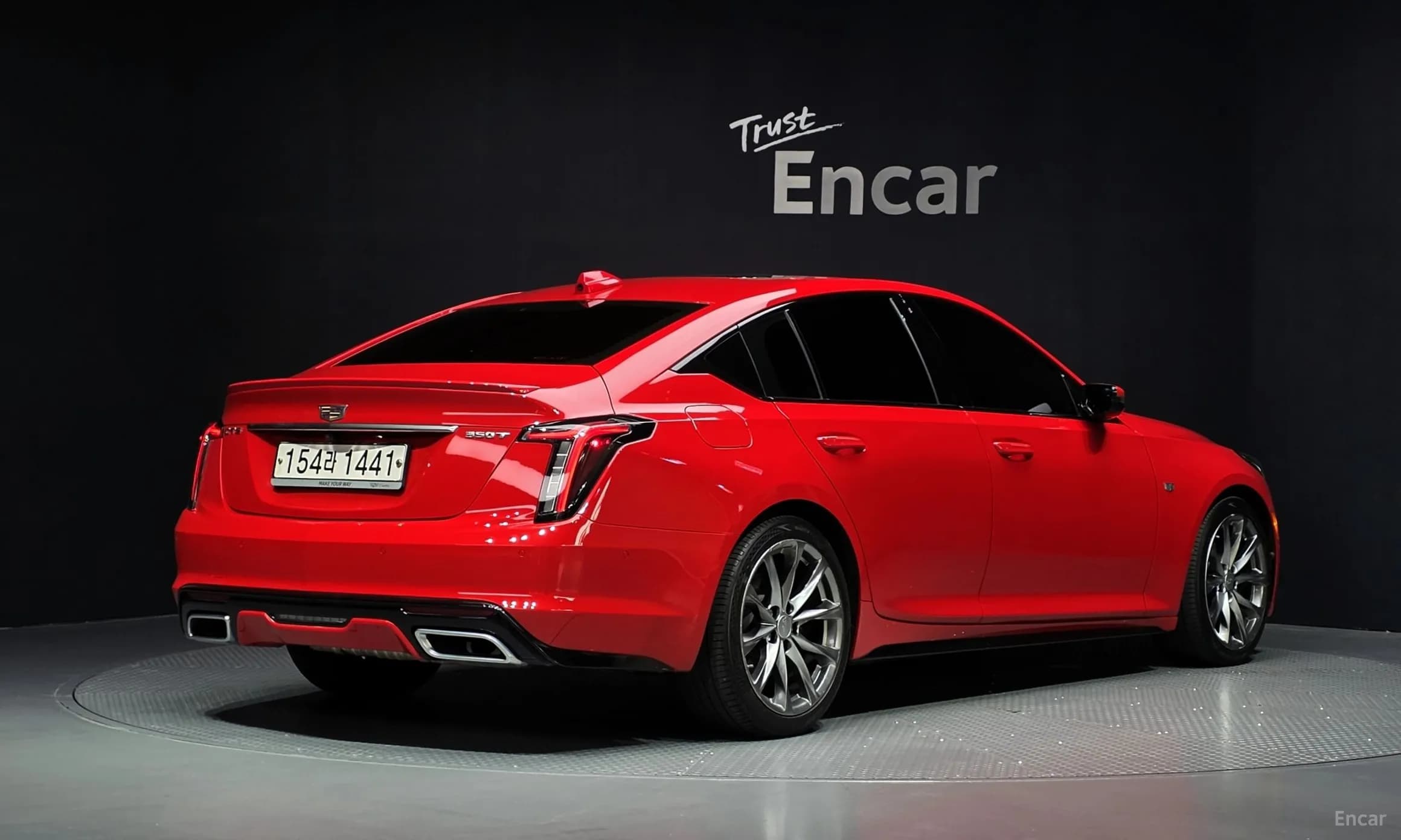 CT5