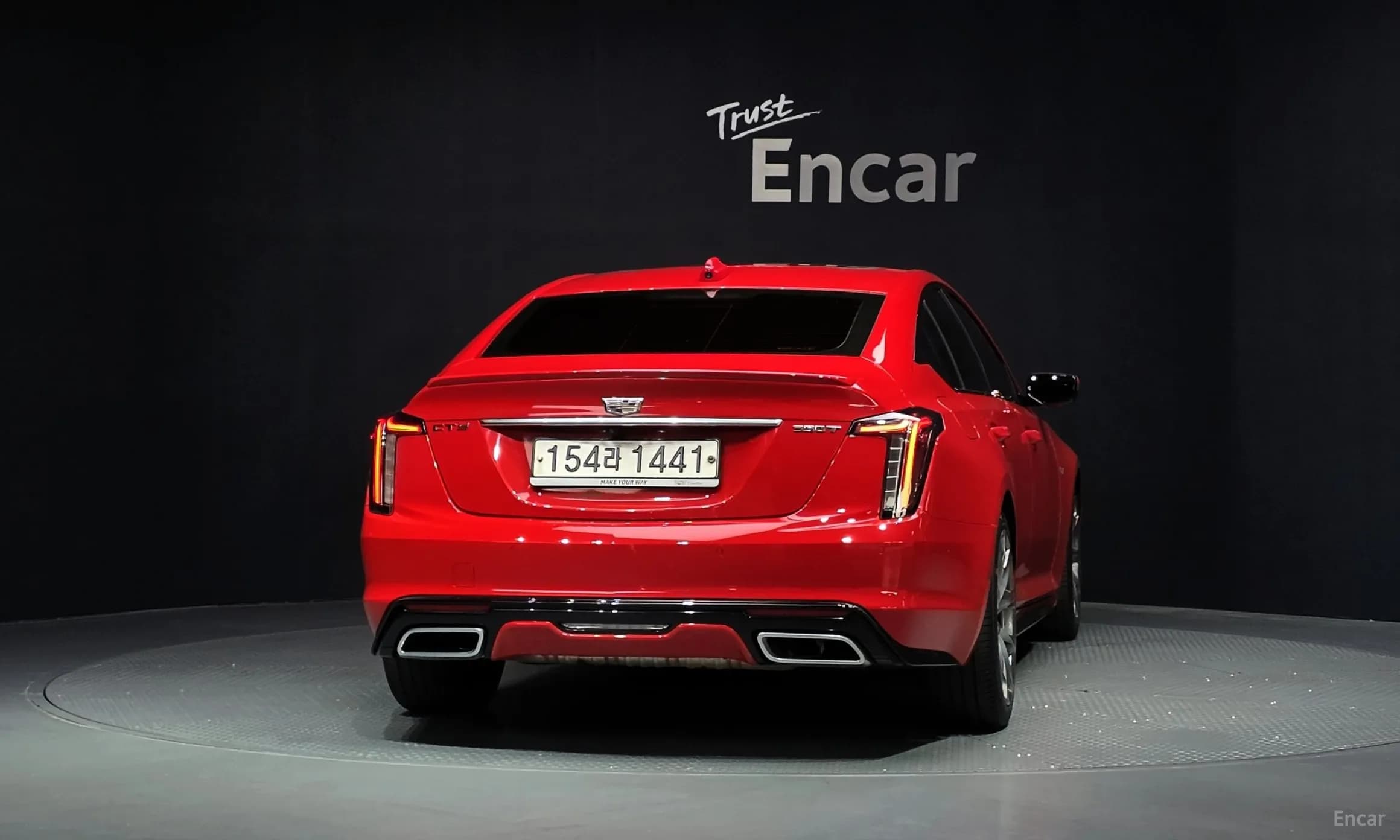 CT5