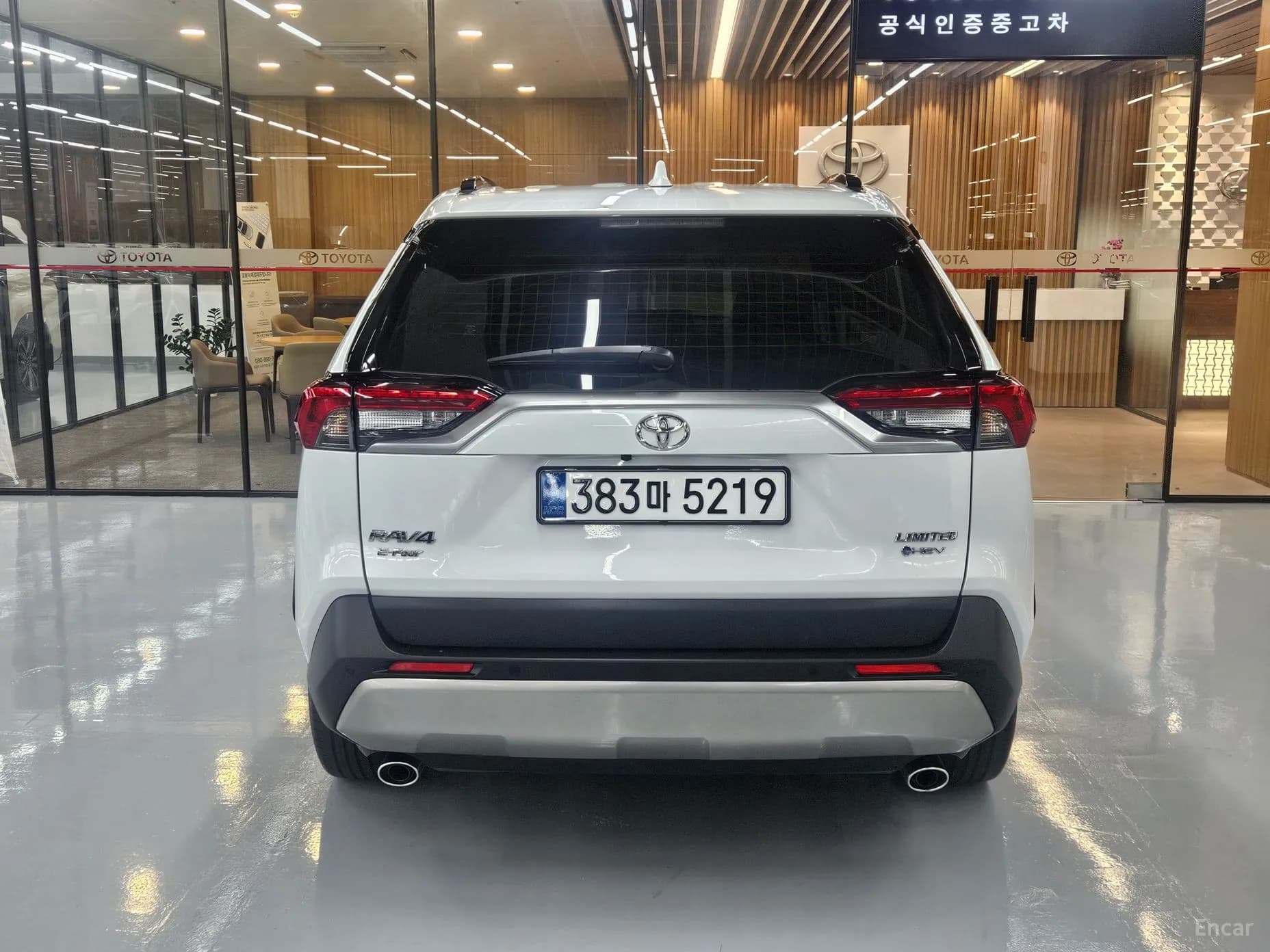 RAV4 5th Generation