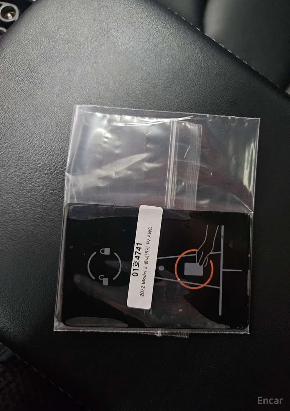 Model 3