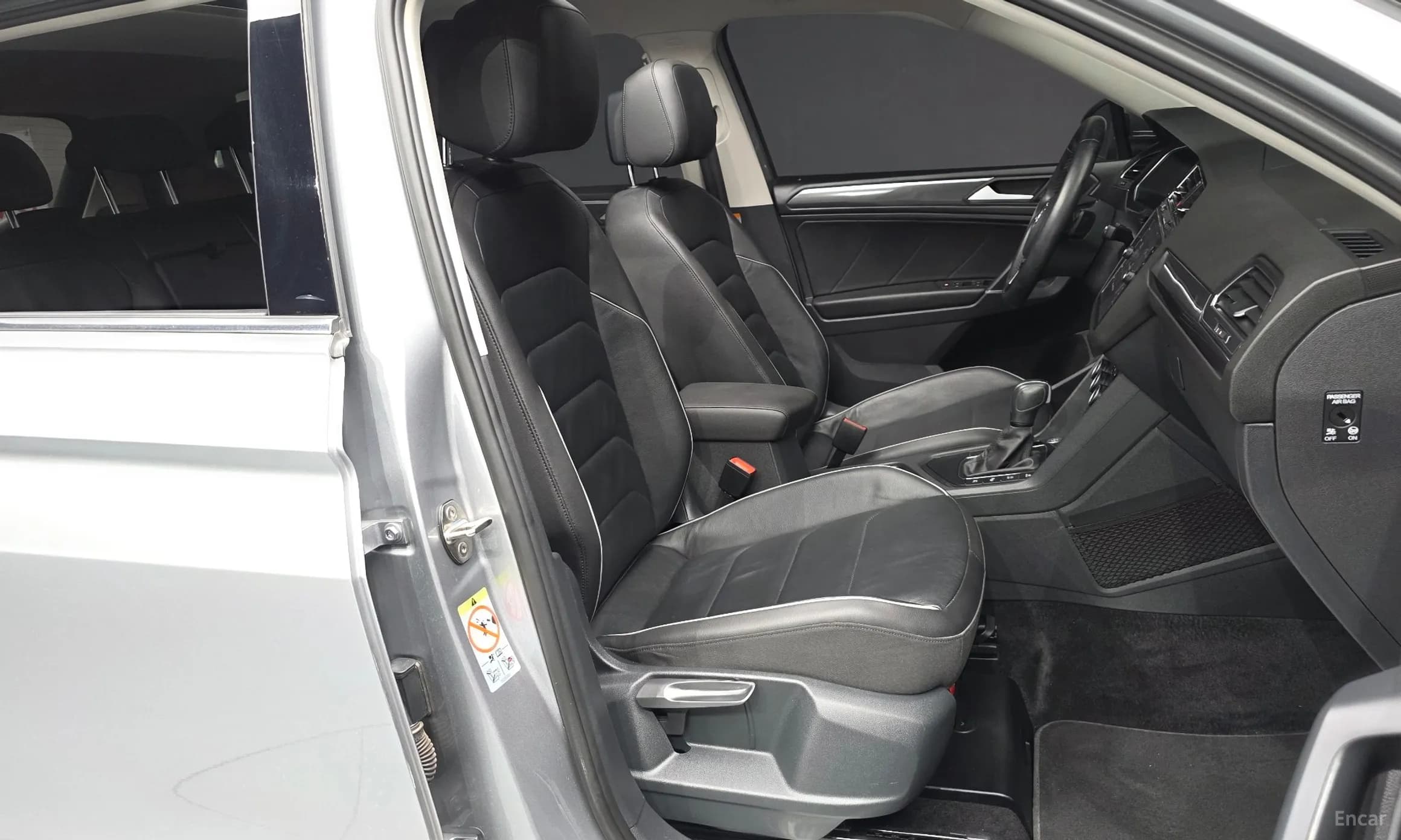 Tiguan All Space