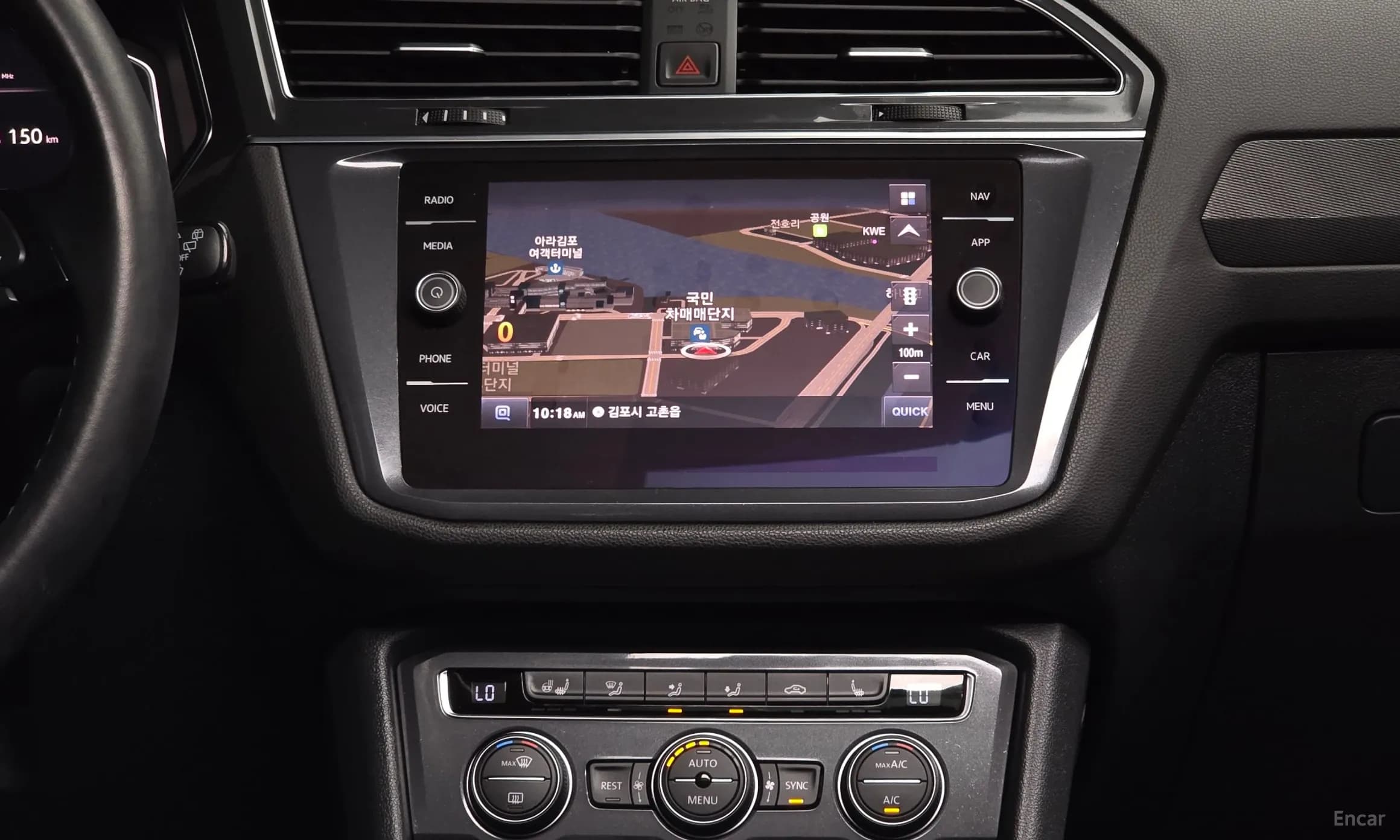 Tiguan All Space