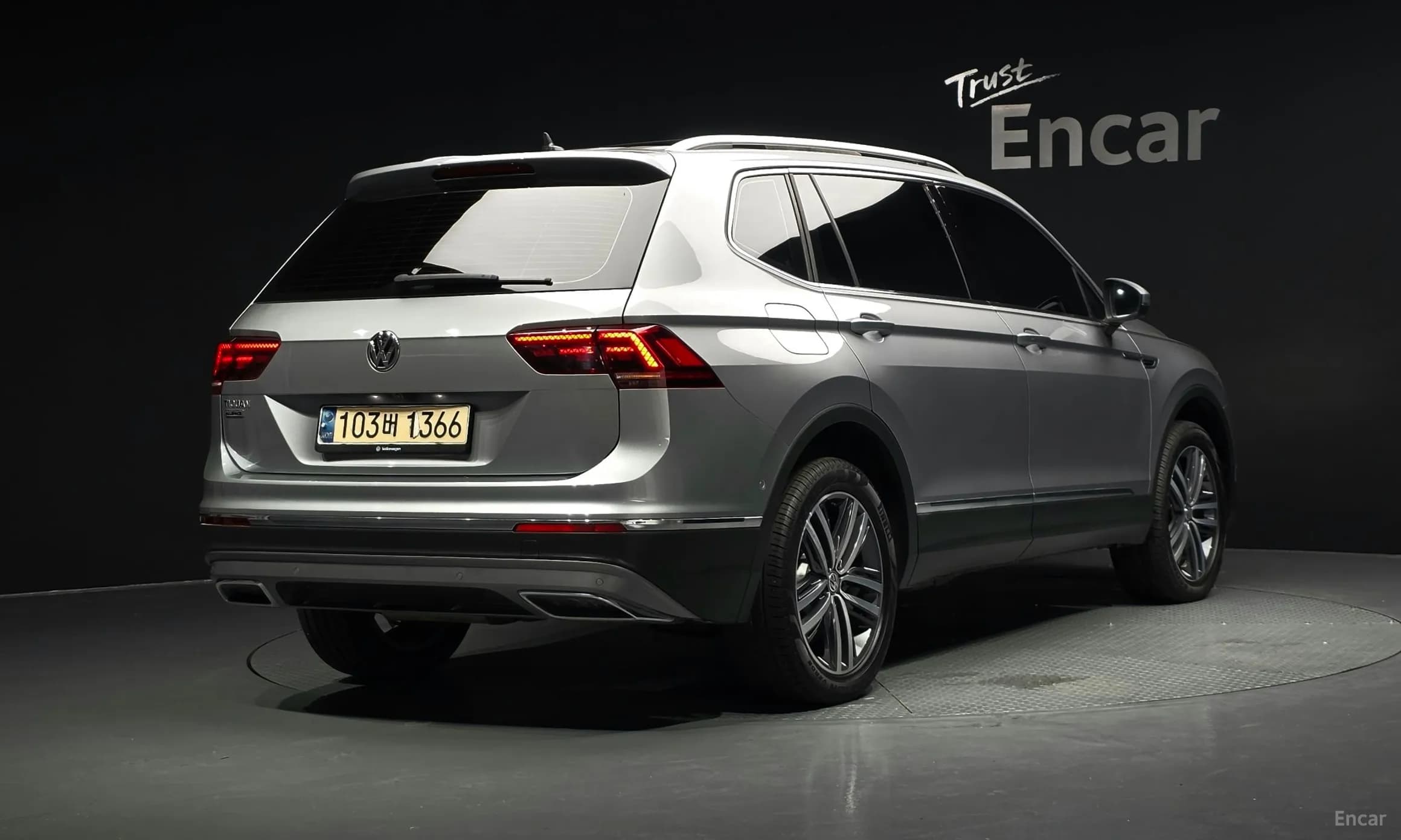 Tiguan All Space