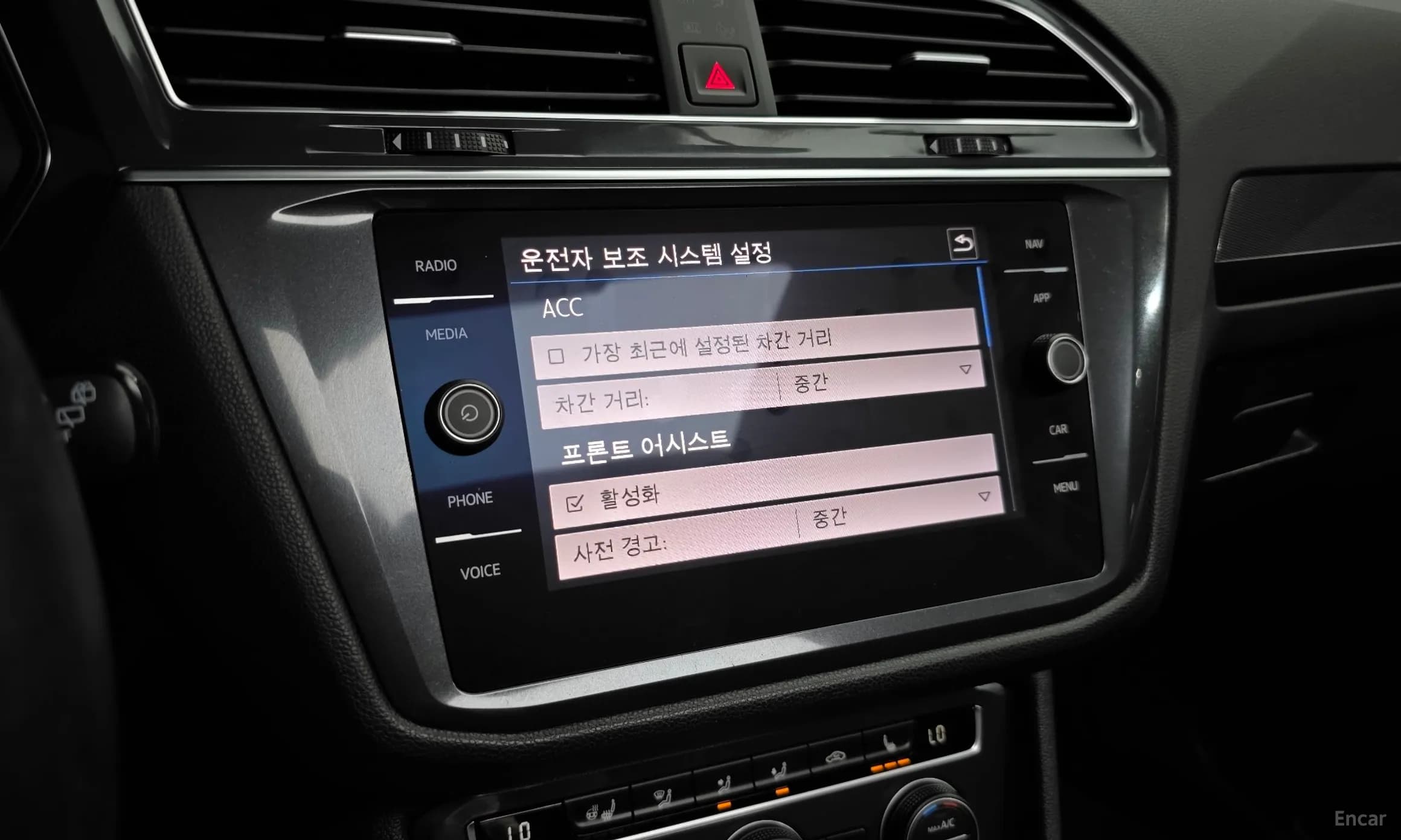 Tiguan All Space