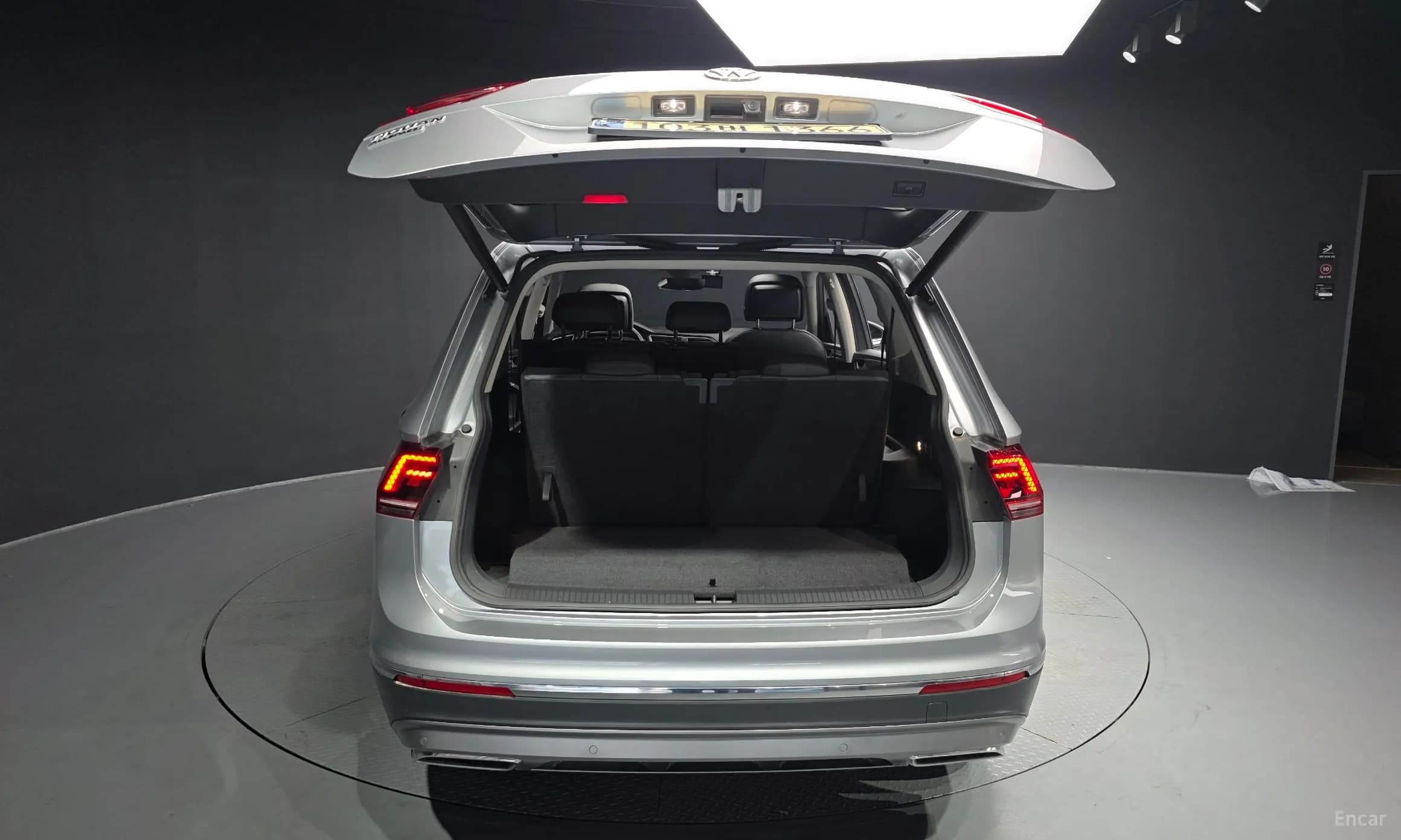 Tiguan All Space