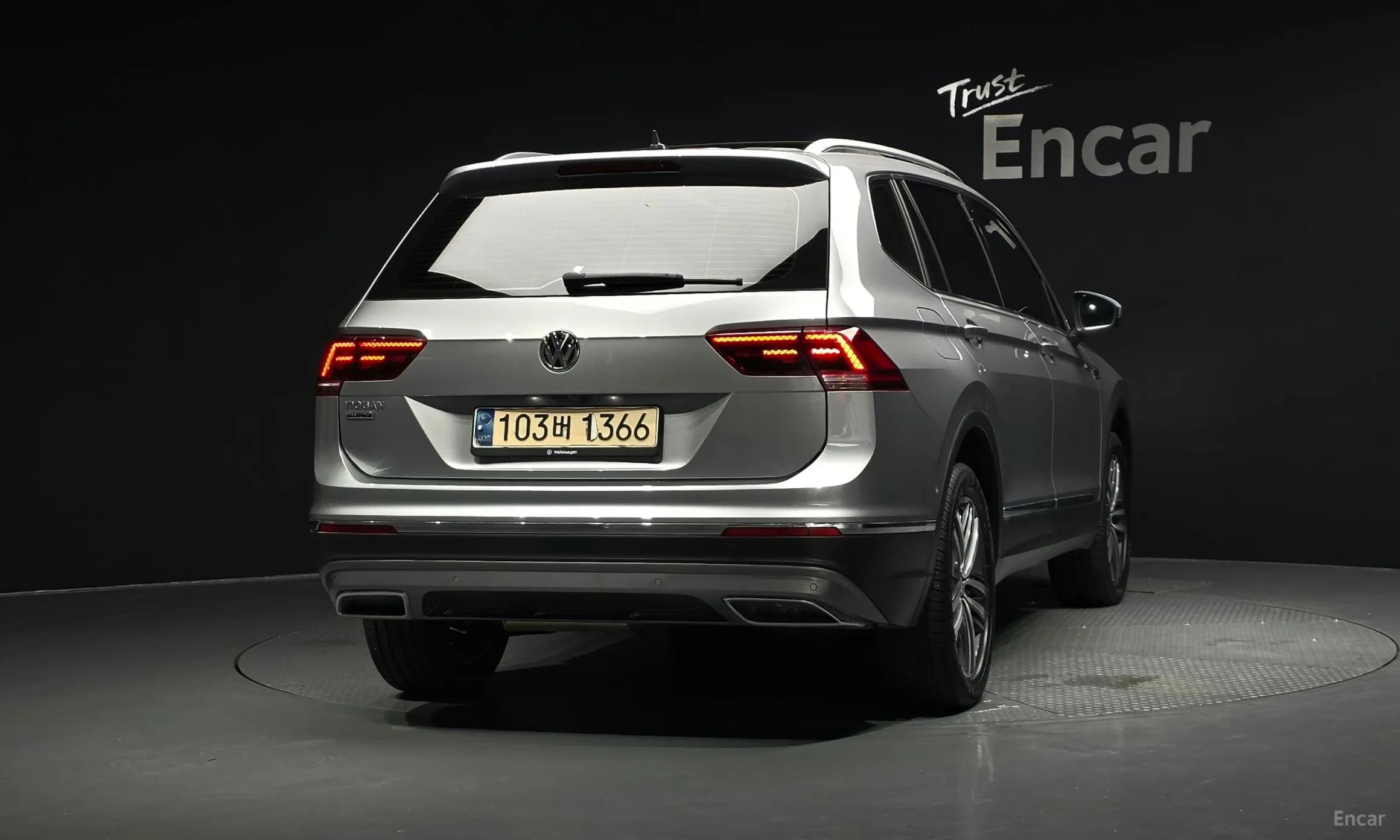 Tiguan All Space