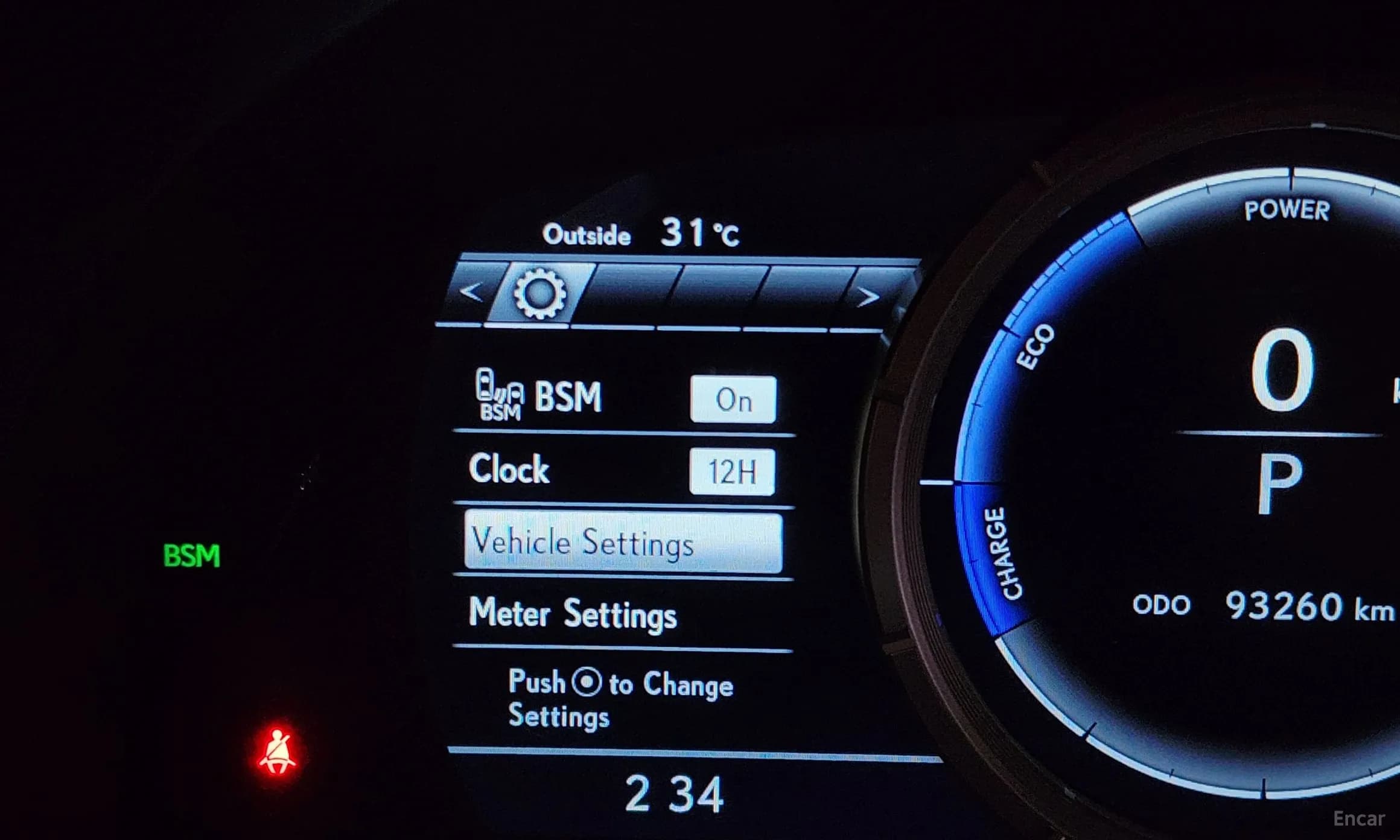 New GS450h