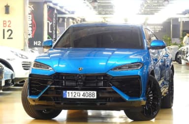 Urus