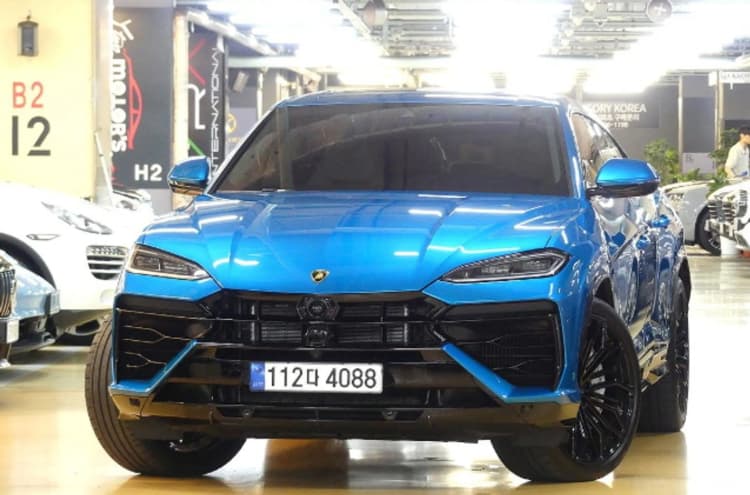 Urus