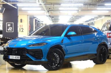 Urus
