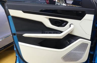 Urus