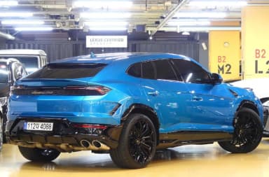 Urus