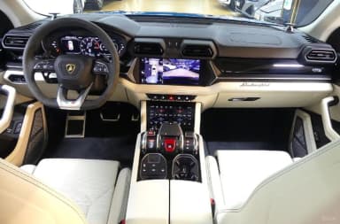 Urus