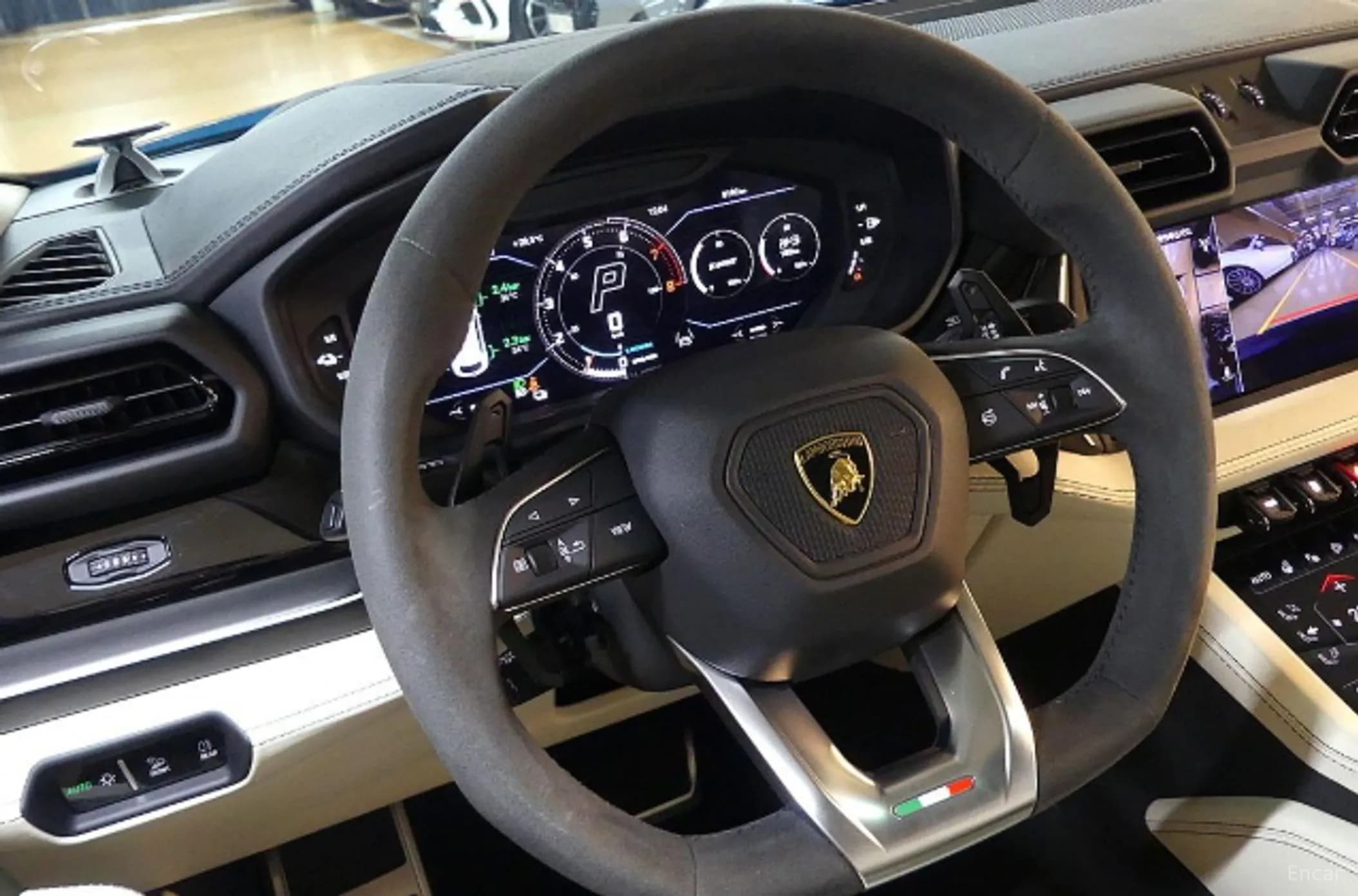 Urus