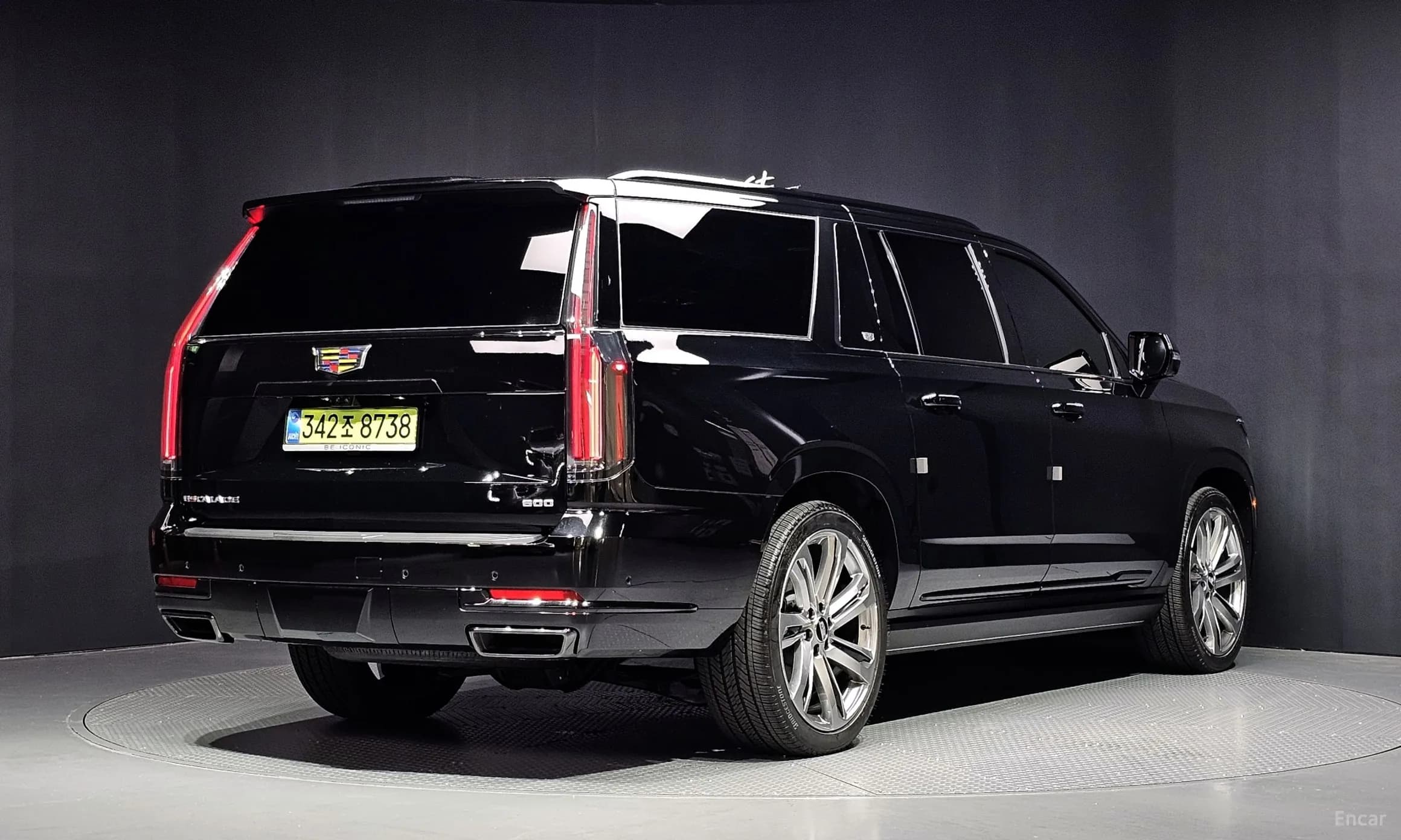 Escalade 5th Generation
