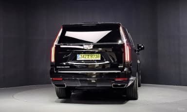 Escalade 5th Generation