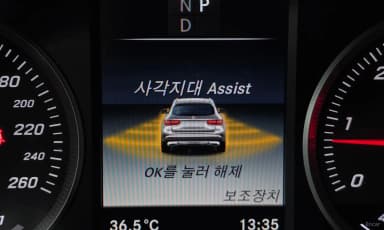 GLC-Class X253
