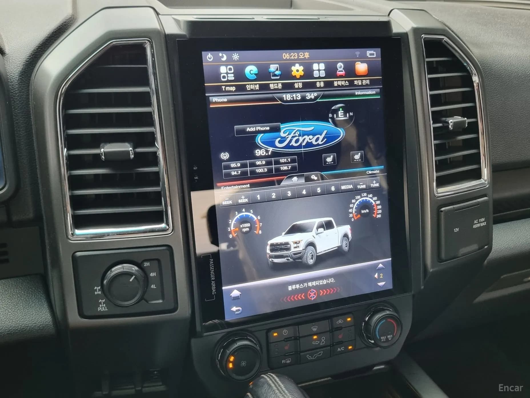 F150