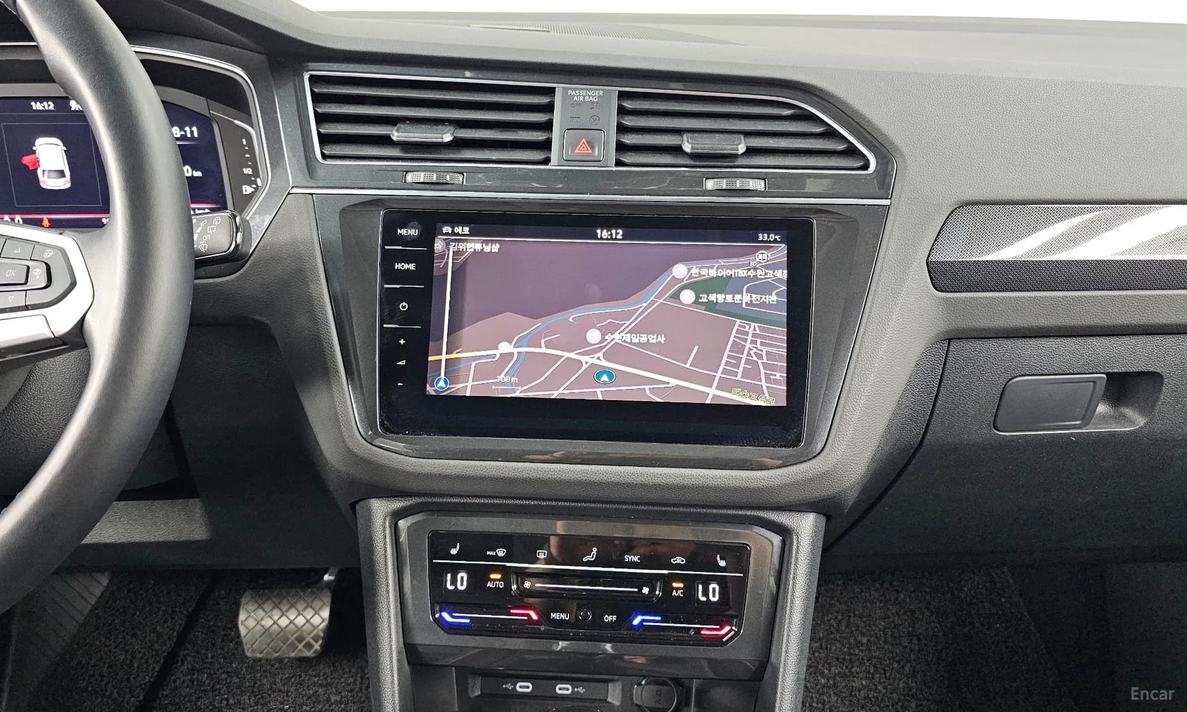 Tiguan 2nd Generation