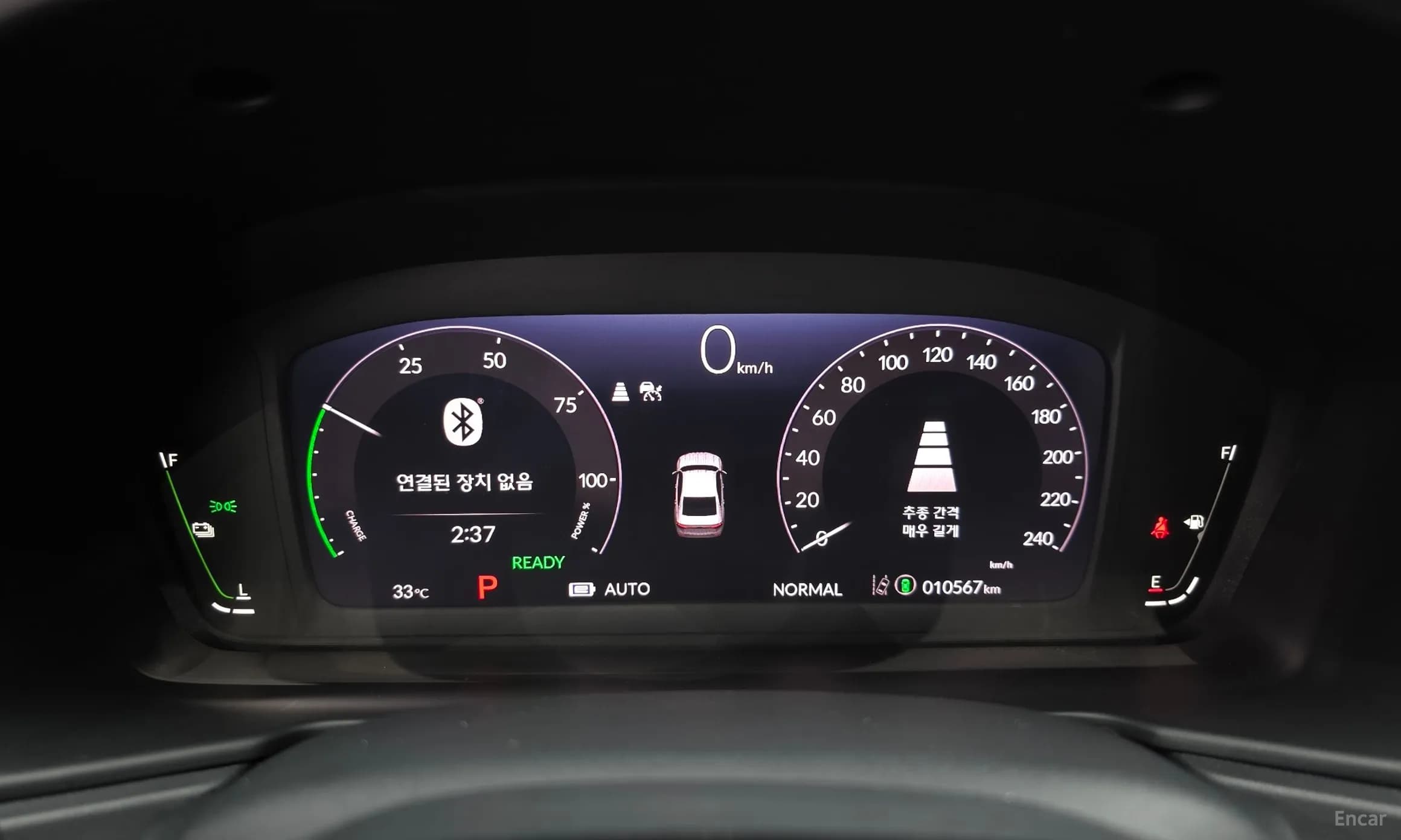 Accord 11th Generation
