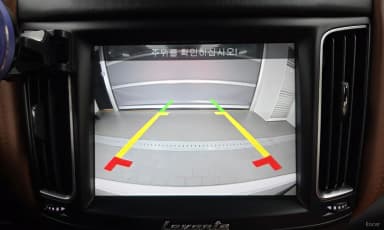 Levante