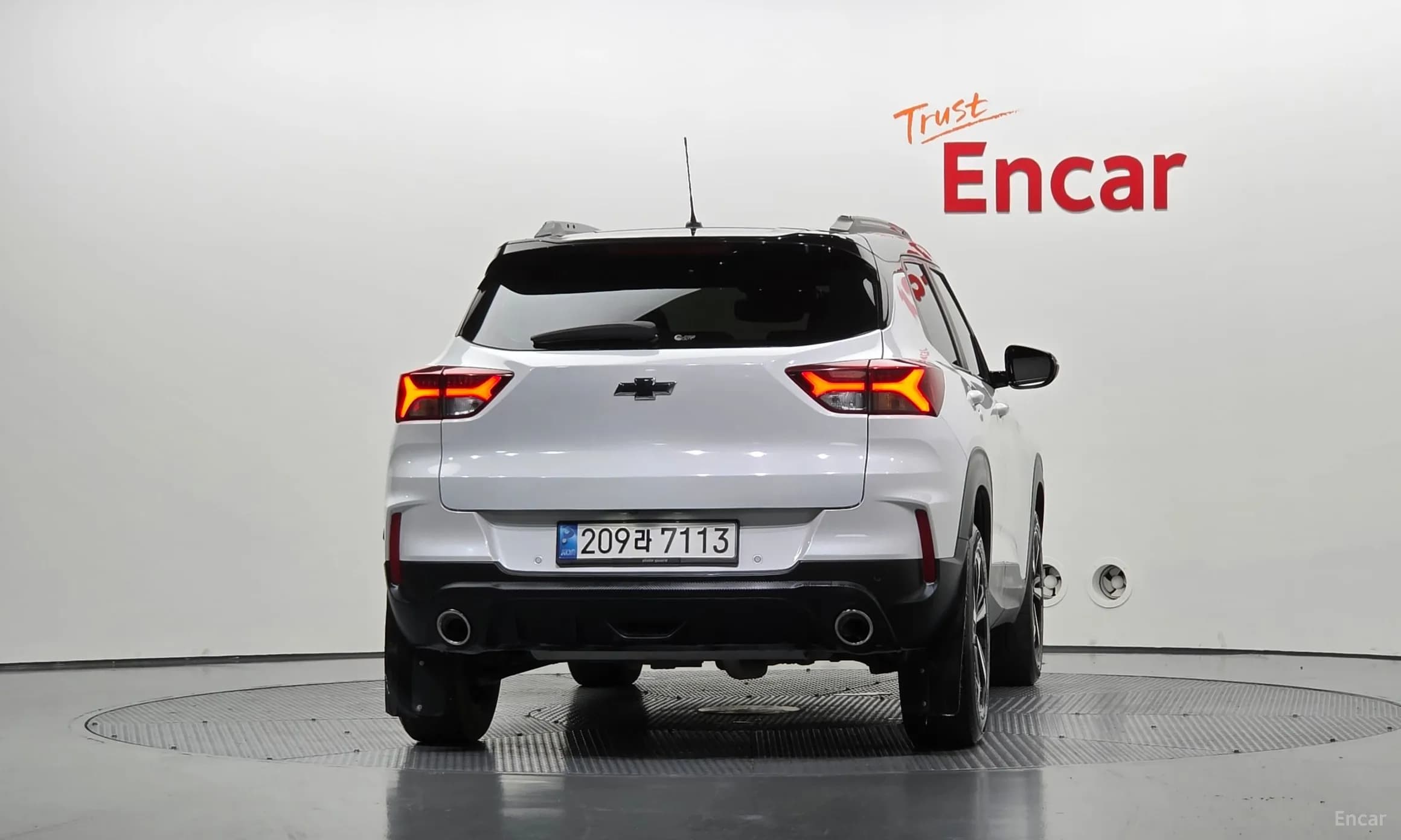 TrailBlaizer