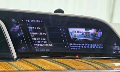 Escalade 5th Generation