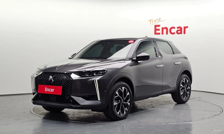 DS3 Cross Bag