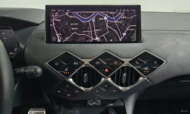 DS3 Cross Bag