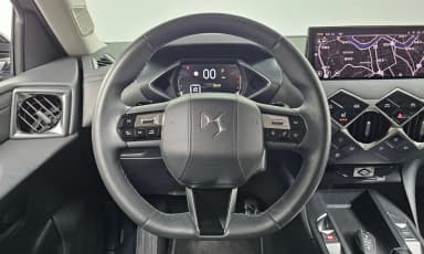 DS3 Cross Bag