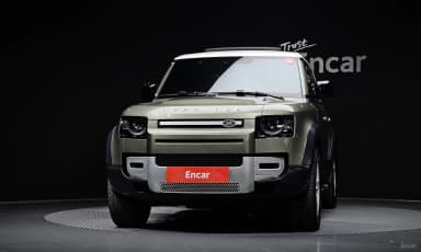 Defender (L663)