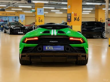 Uracan