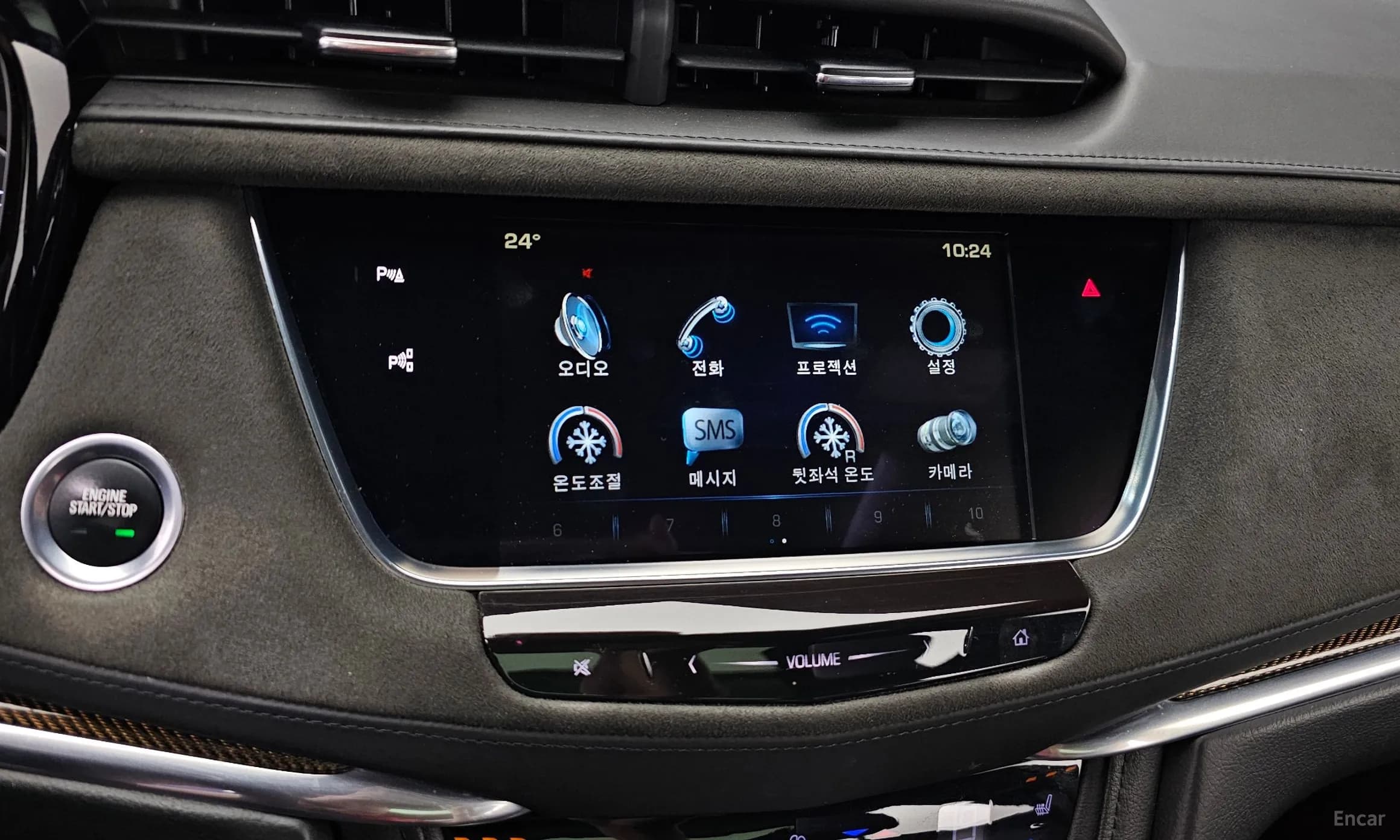 XT5
