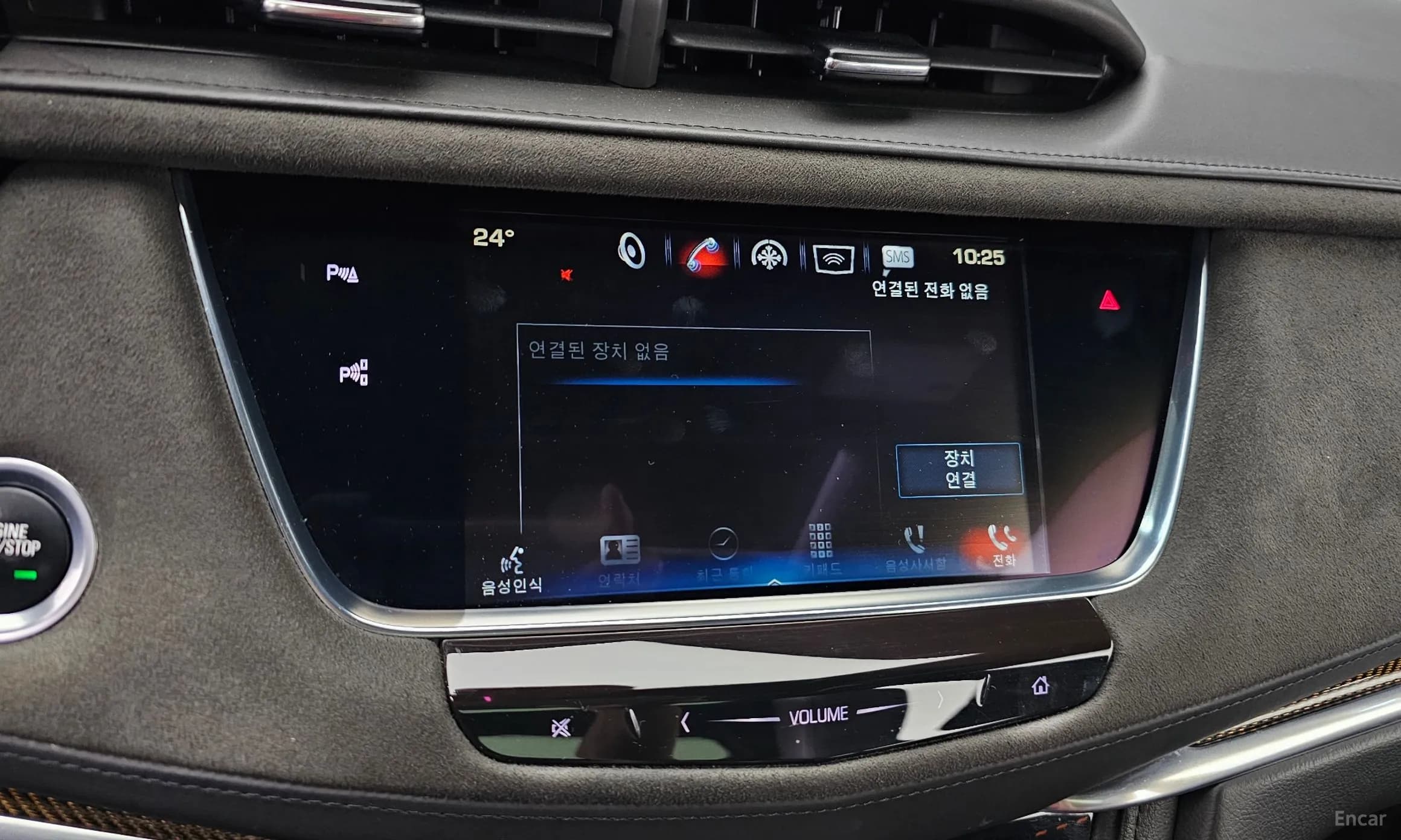 XT5