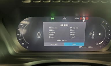 XC90 Gen 2