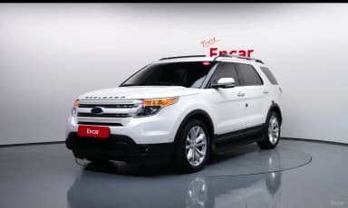Explorer