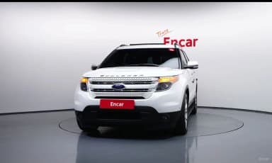 Explorer