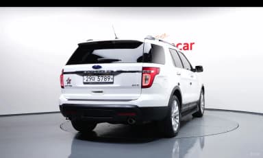 Explorer
