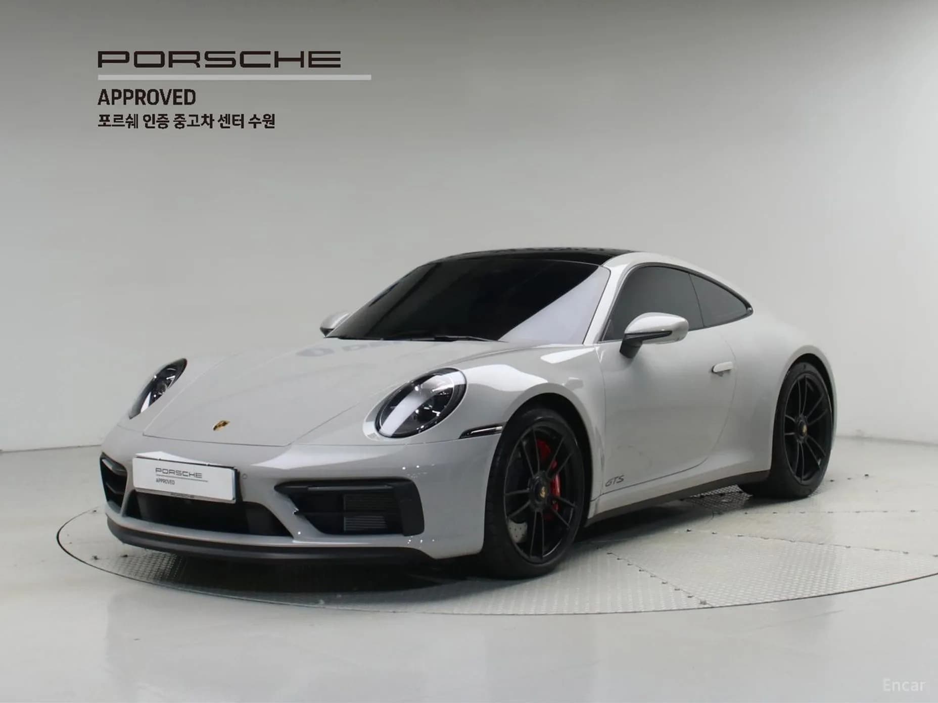 911 (992)