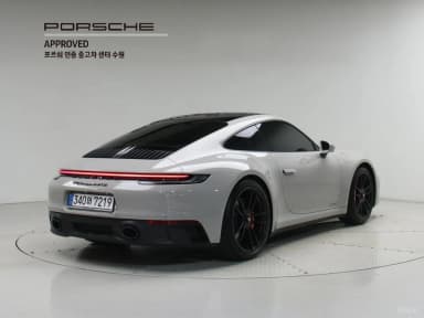 911 (992)