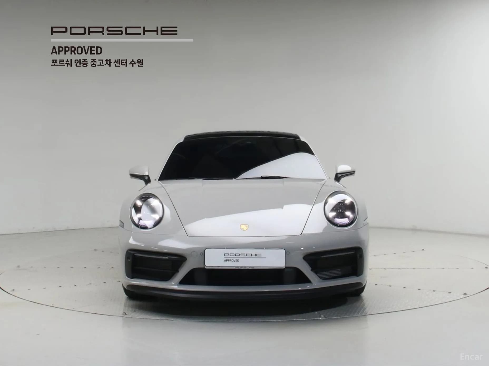 911 (992)